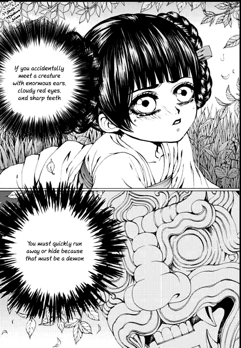 The Bride of the Water God Chapter 141 page 6 - Chapter 141