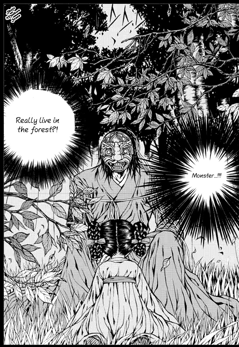 The Bride of the Water God Chapter 141 page 7 - Chapter 141