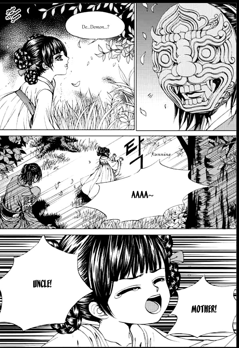 The Bride of the Water God Chapter 141 page 8 - Chapter 141