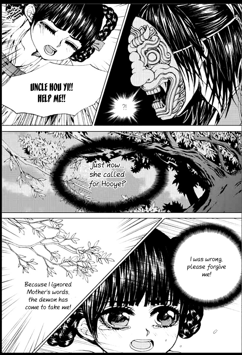 The Bride of the Water God Chapter 141 page 9 - Chapter 141