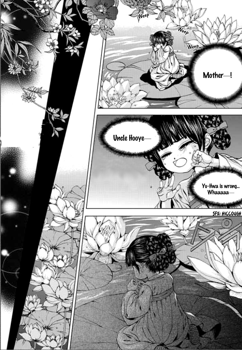 The Bride of the Water God Chapter 142 page 15 - Chapter 142