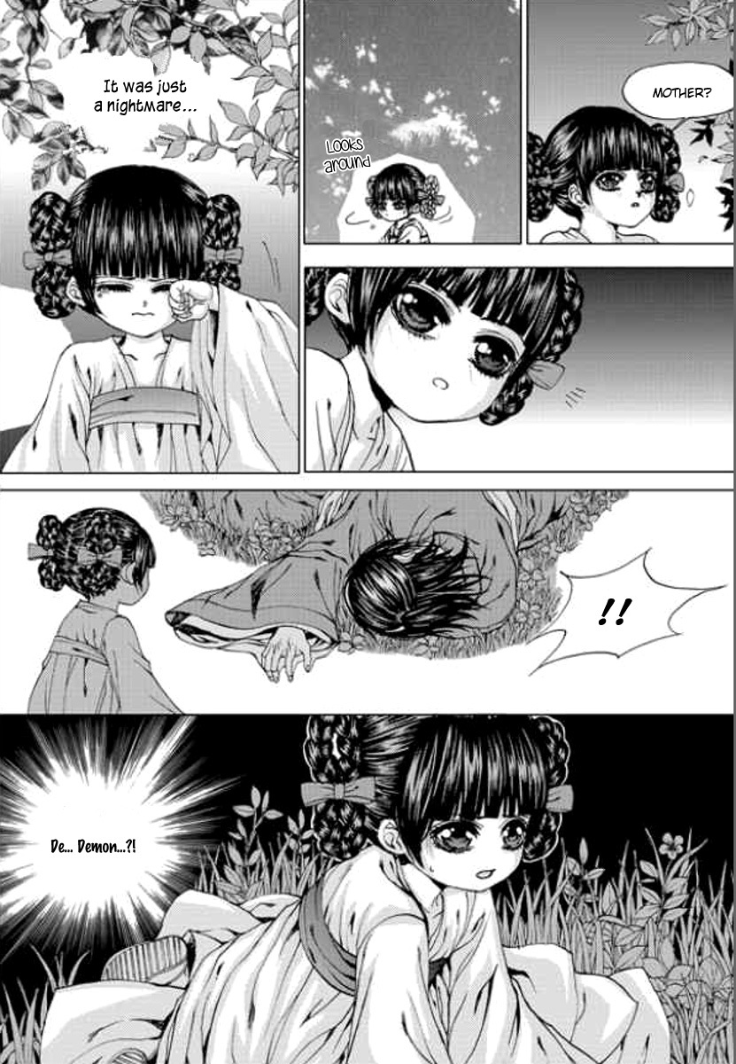 The Bride of the Water God Chapter 142 page 18 - Chapter 142