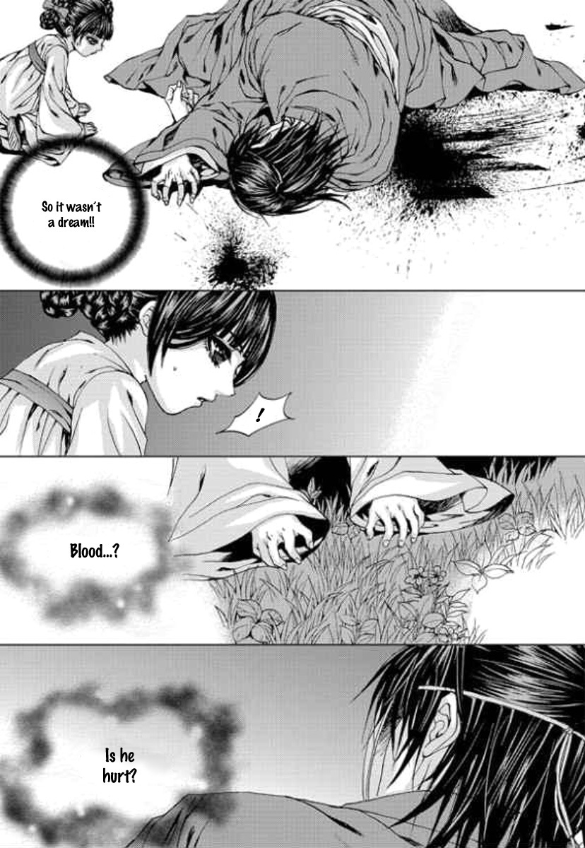 The Bride of the Water God Chapter 142 page 19 - Chapter 142