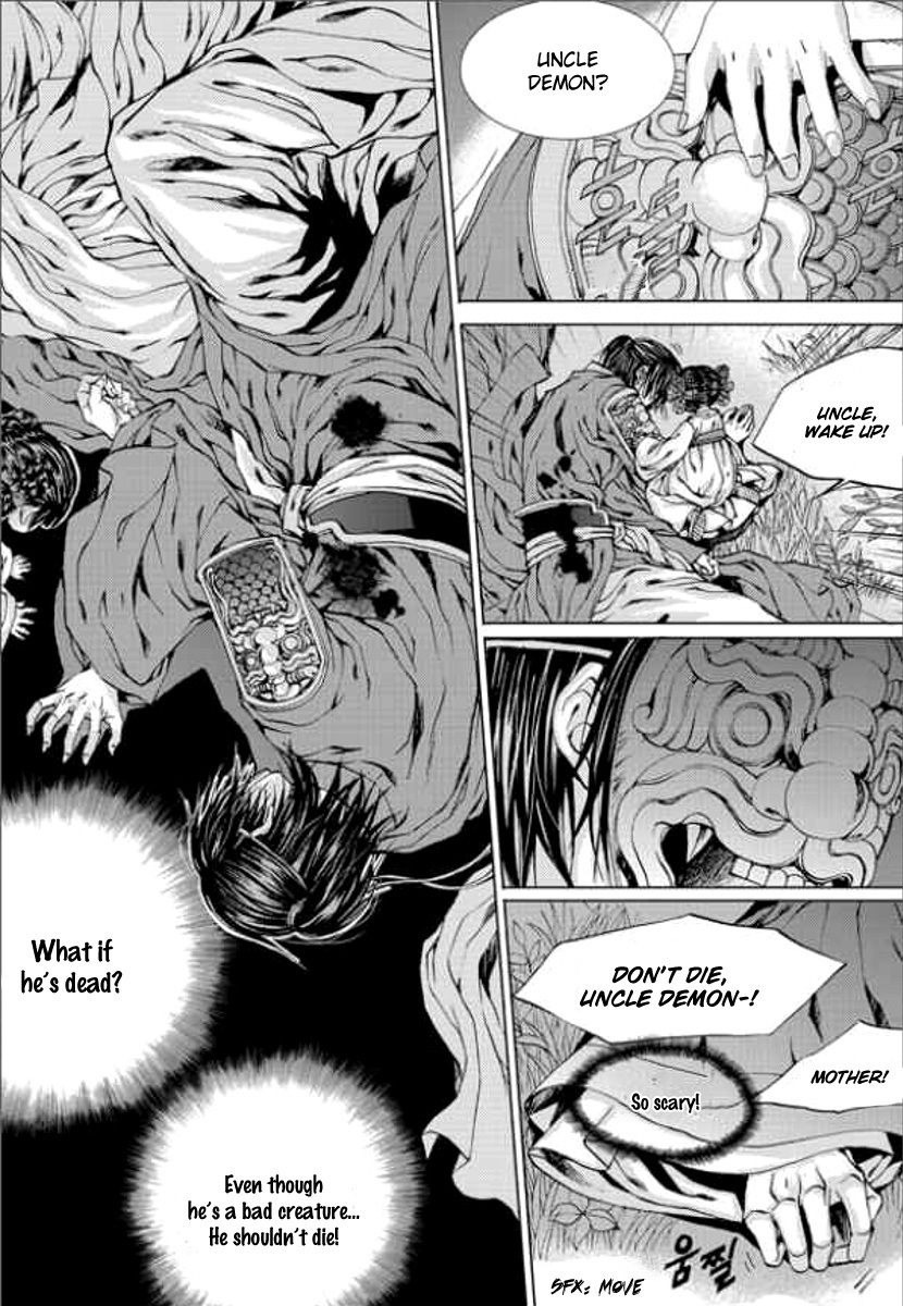 The Bride of the Water God Chapter 142 page 20 - Chapter 142
