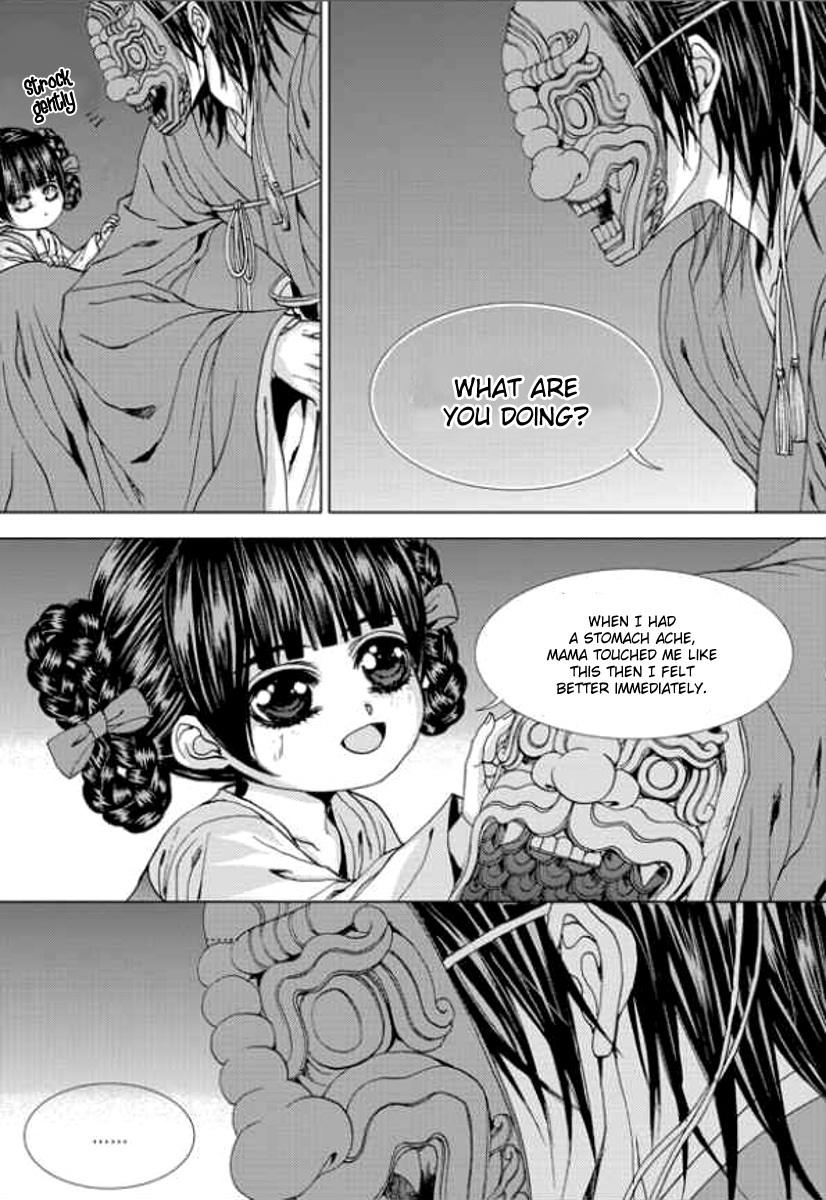 The Bride of the Water God Chapter 142 page 22 - Chapter 142