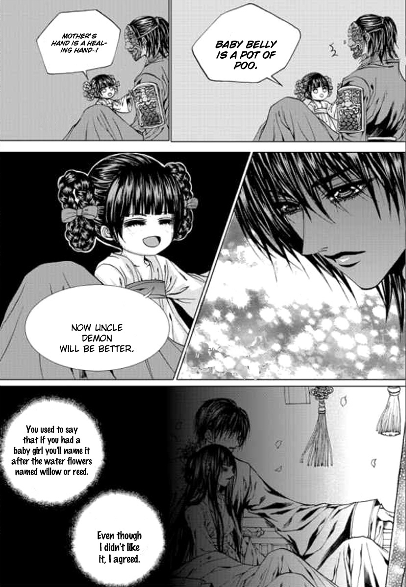 The Bride of the Water God Chapter 142 page 23 - Chapter 142