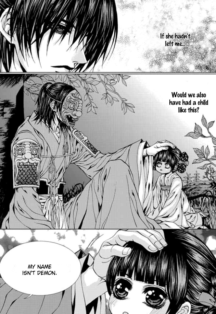 The Bride of the Water God Chapter 142 page 24 - Chapter 142