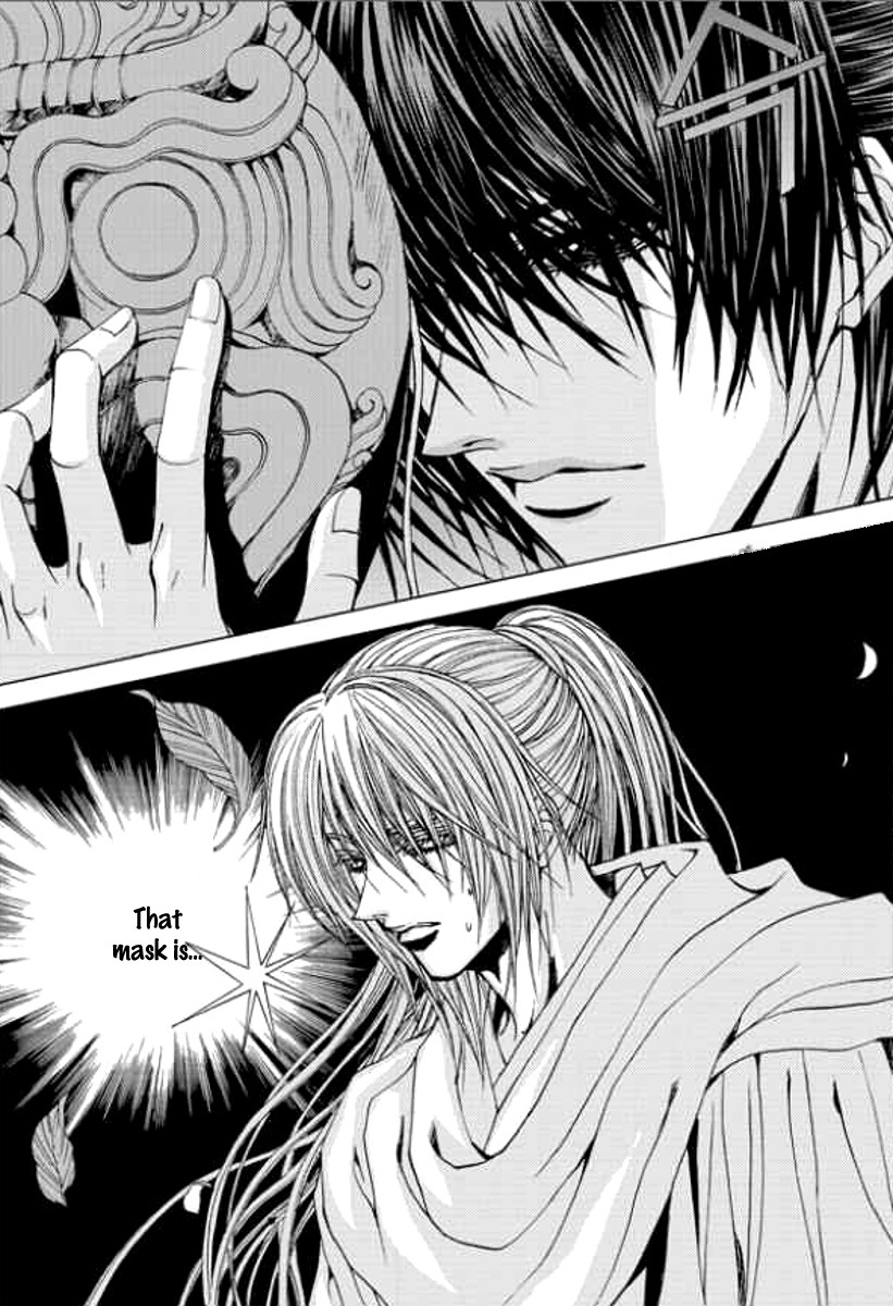 The Bride of the Water God Chapter 142 page 4 - Chapter 142