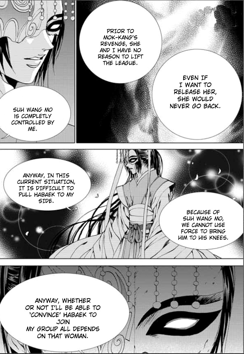 The Bride of the Water God Chapter 142 page 8 - Chapter 142
