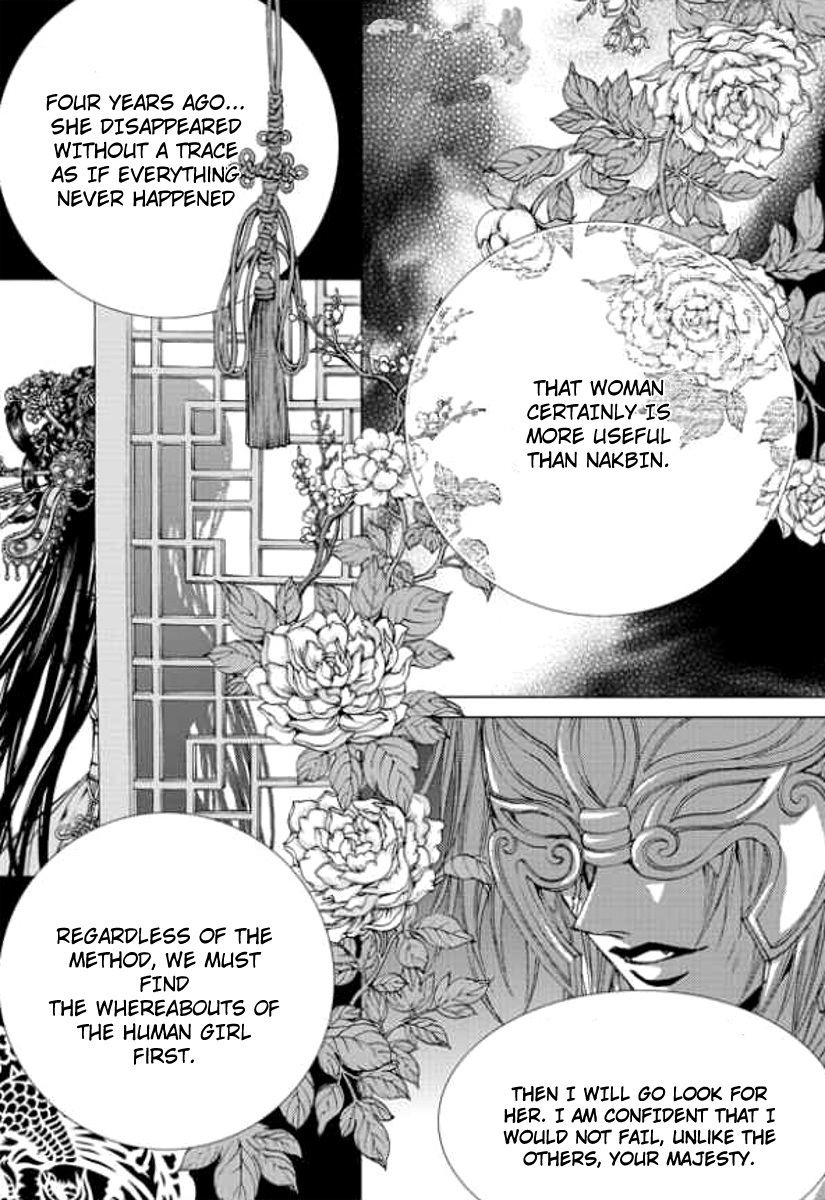 The Bride of the Water God Chapter 142 page 9 - Chapter 142