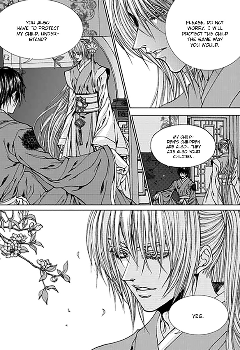 The Bride of the Water God Chapter 143 page 13 - Chapter 143