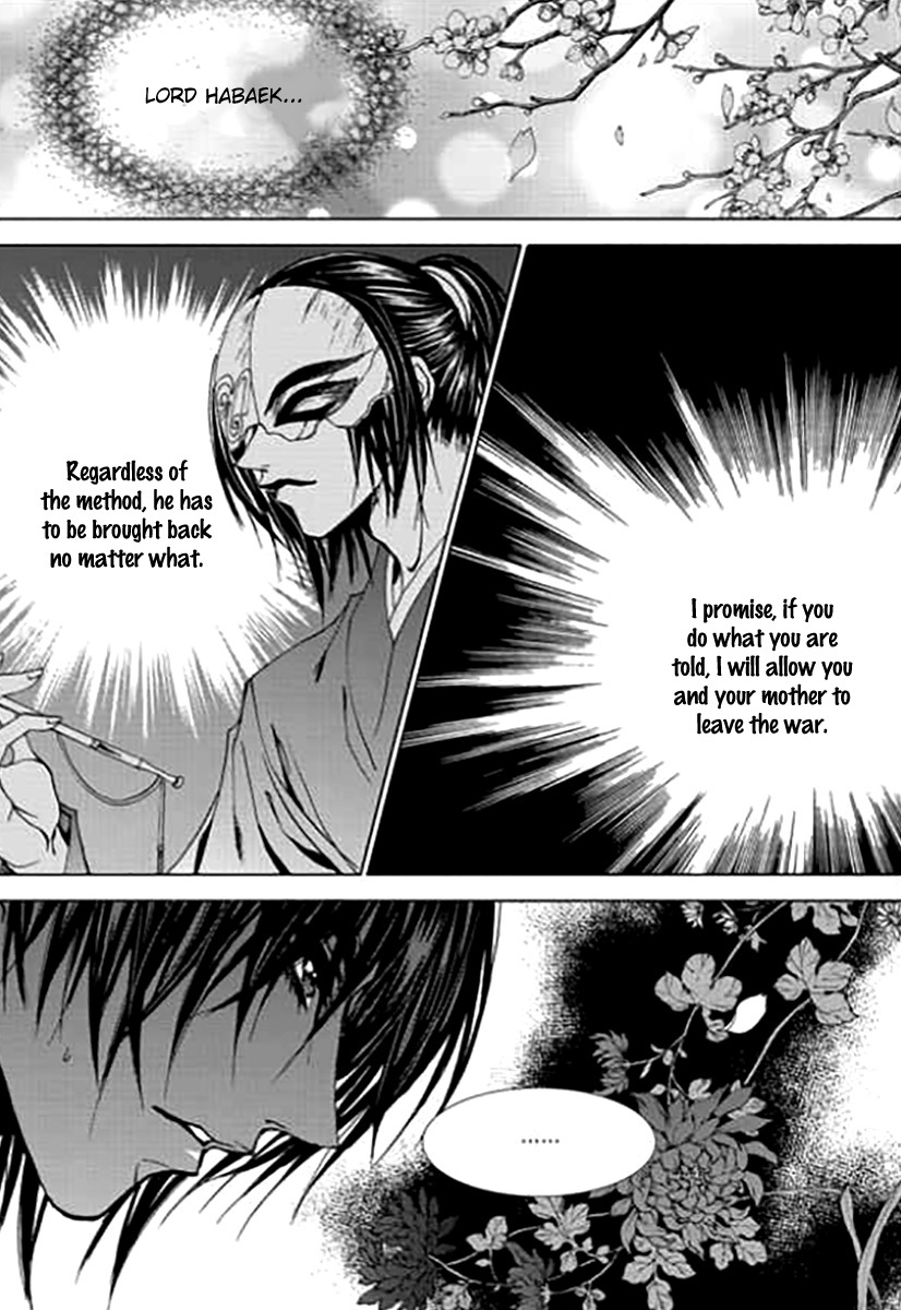 The Bride of the Water God Chapter 143 page 14 - Chapter 143
