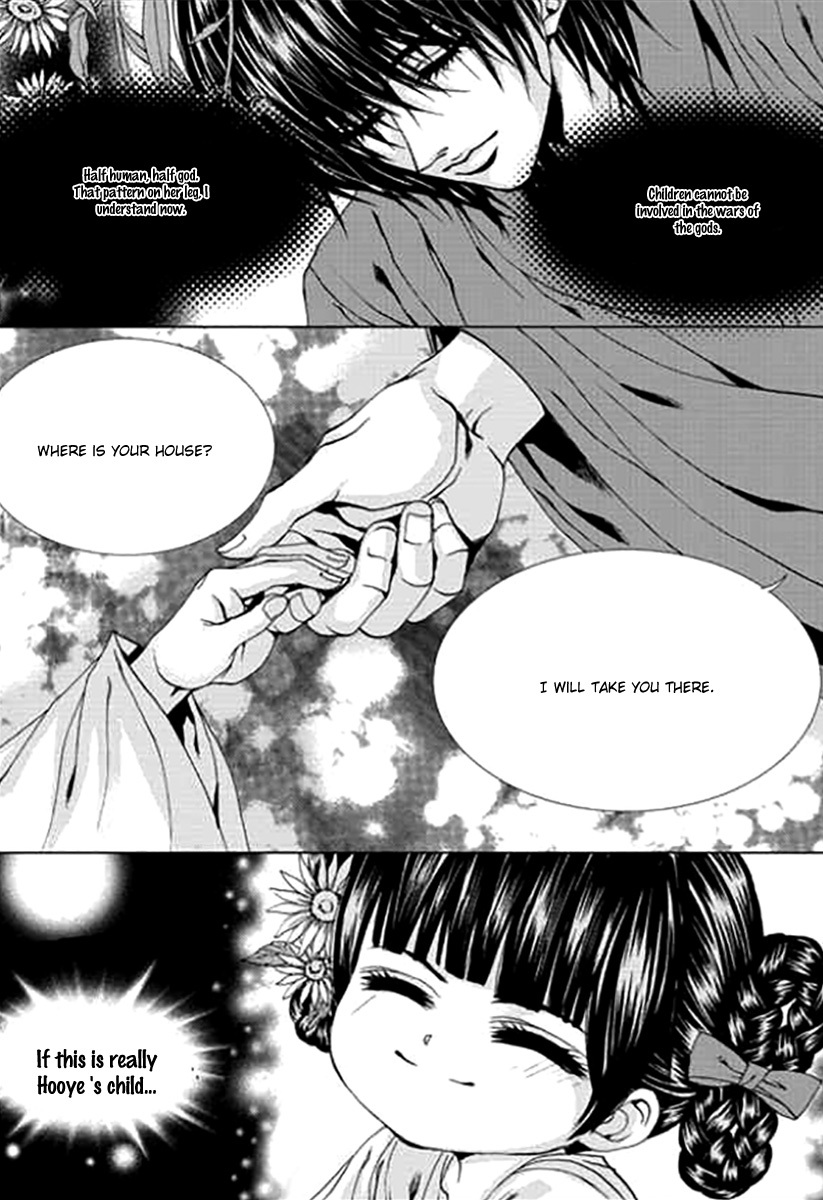 The Bride of the Water God Chapter 143 page 15 - Chapter 143
