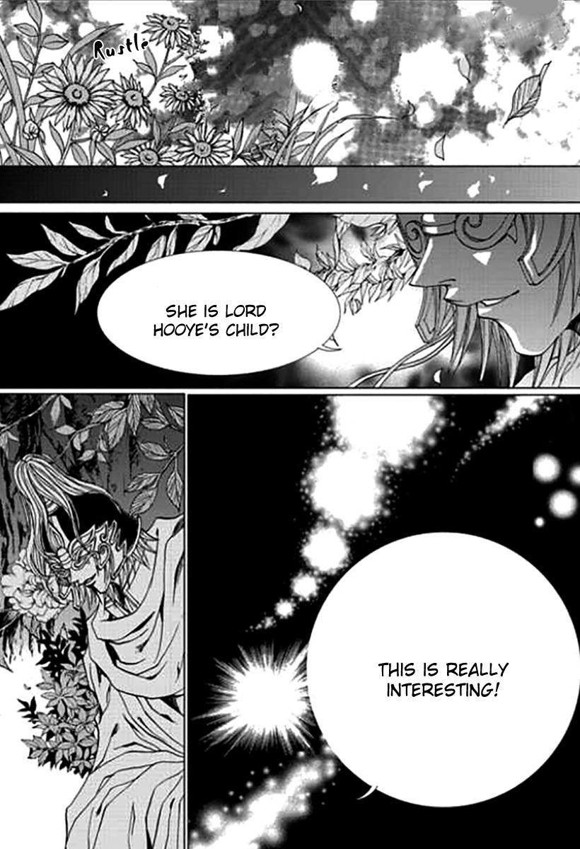 The Bride of the Water God Chapter 143 page 16 - Chapter 143