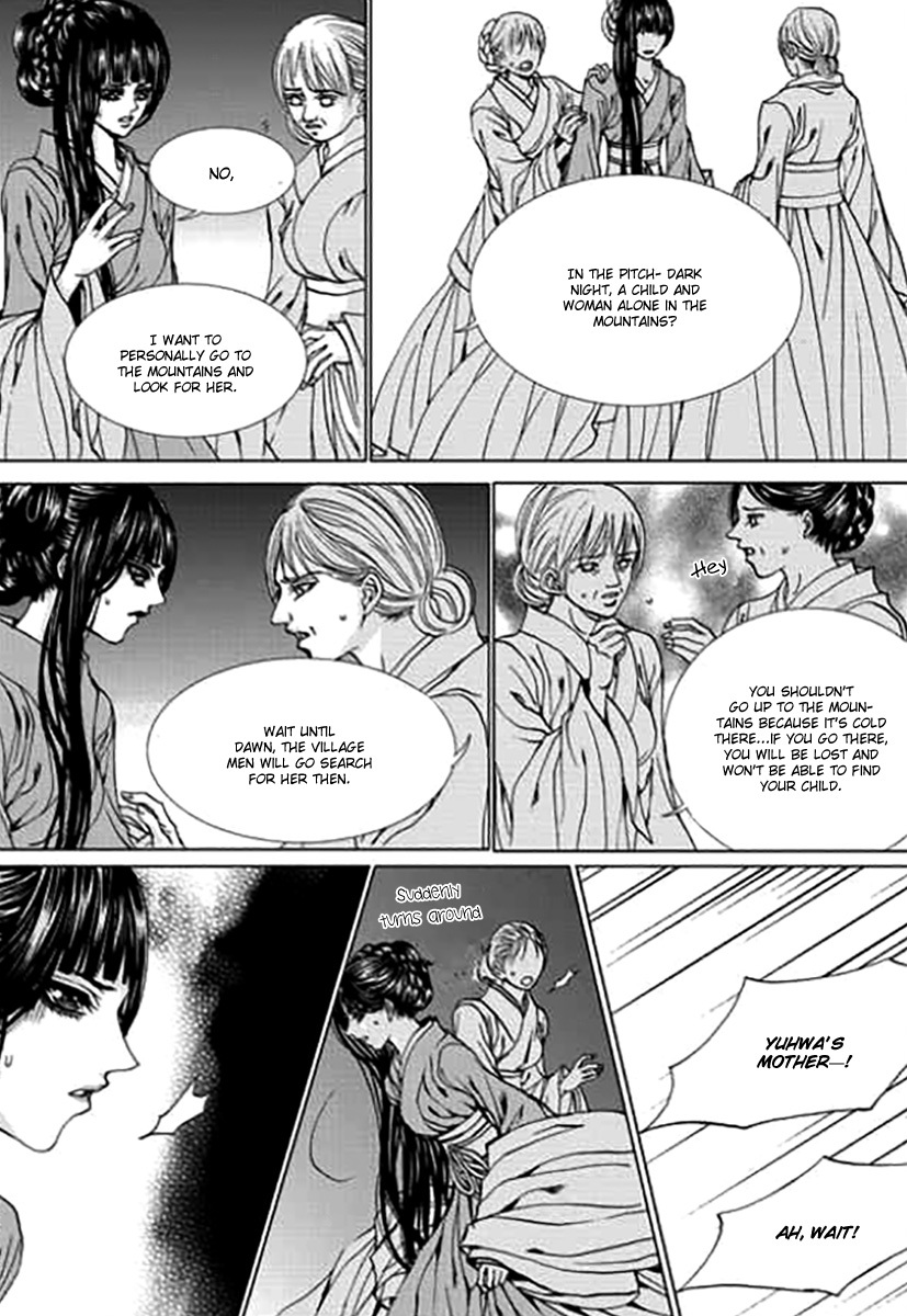 The Bride of the Water God Chapter 143 page 24 - Chapter 143