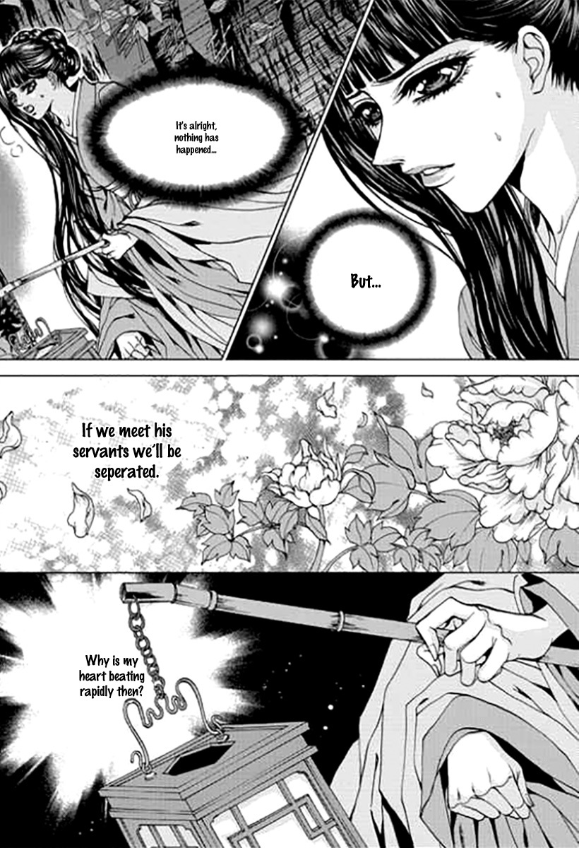 The Bride of the Water God Chapter 143 page 26 - Chapter 143