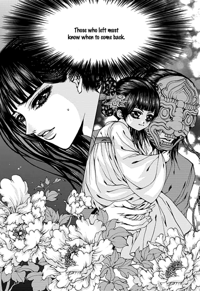 The Bride of the Water God Chapter 143 page 27 - Chapter 143