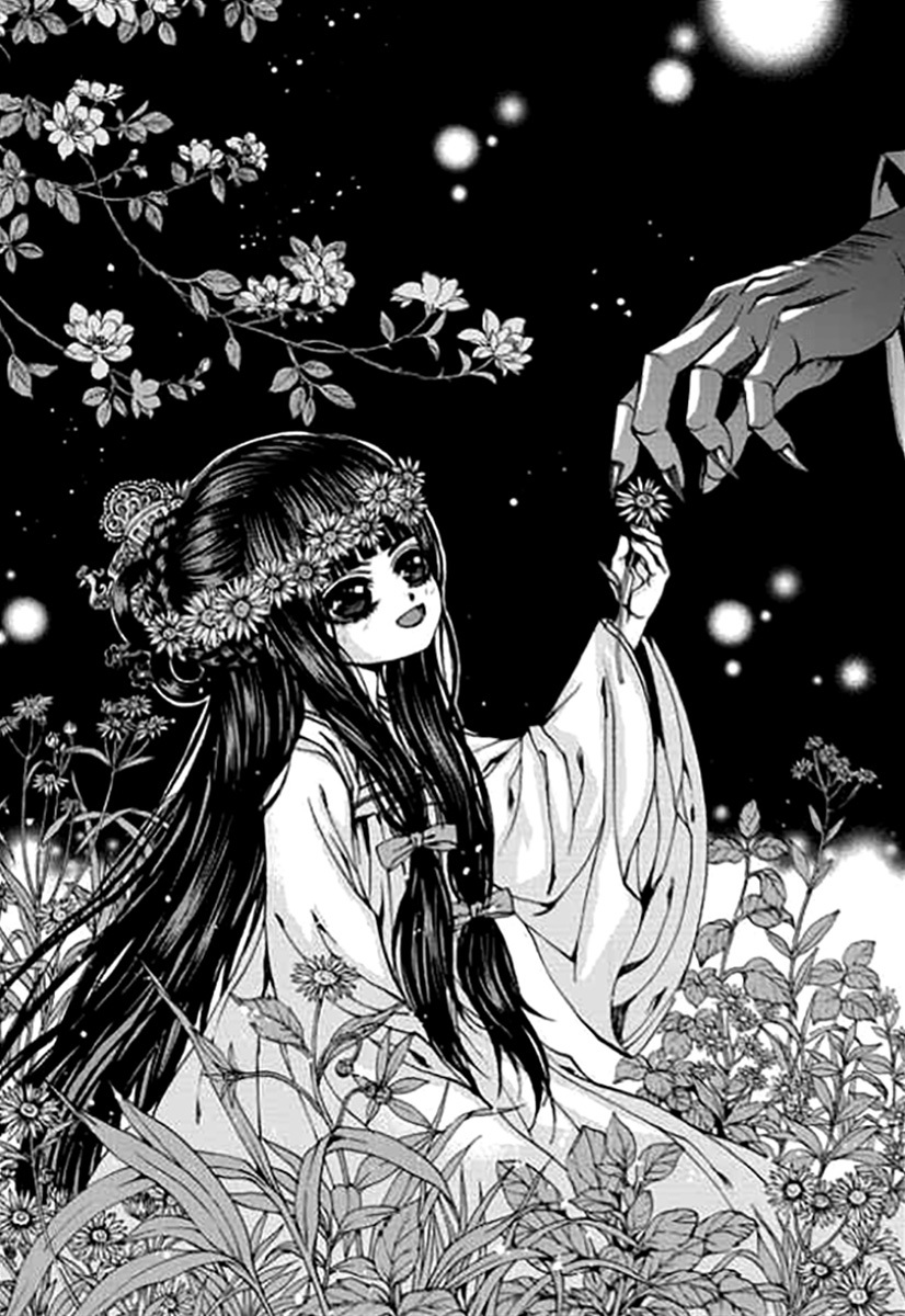 The Bride of the Water God Chapter 143 page 4 - Chapter 143
