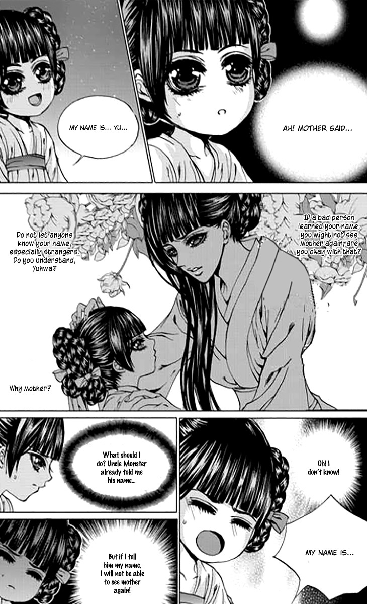 The Bride of the Water God Chapter 143 page 5 - Chapter 143