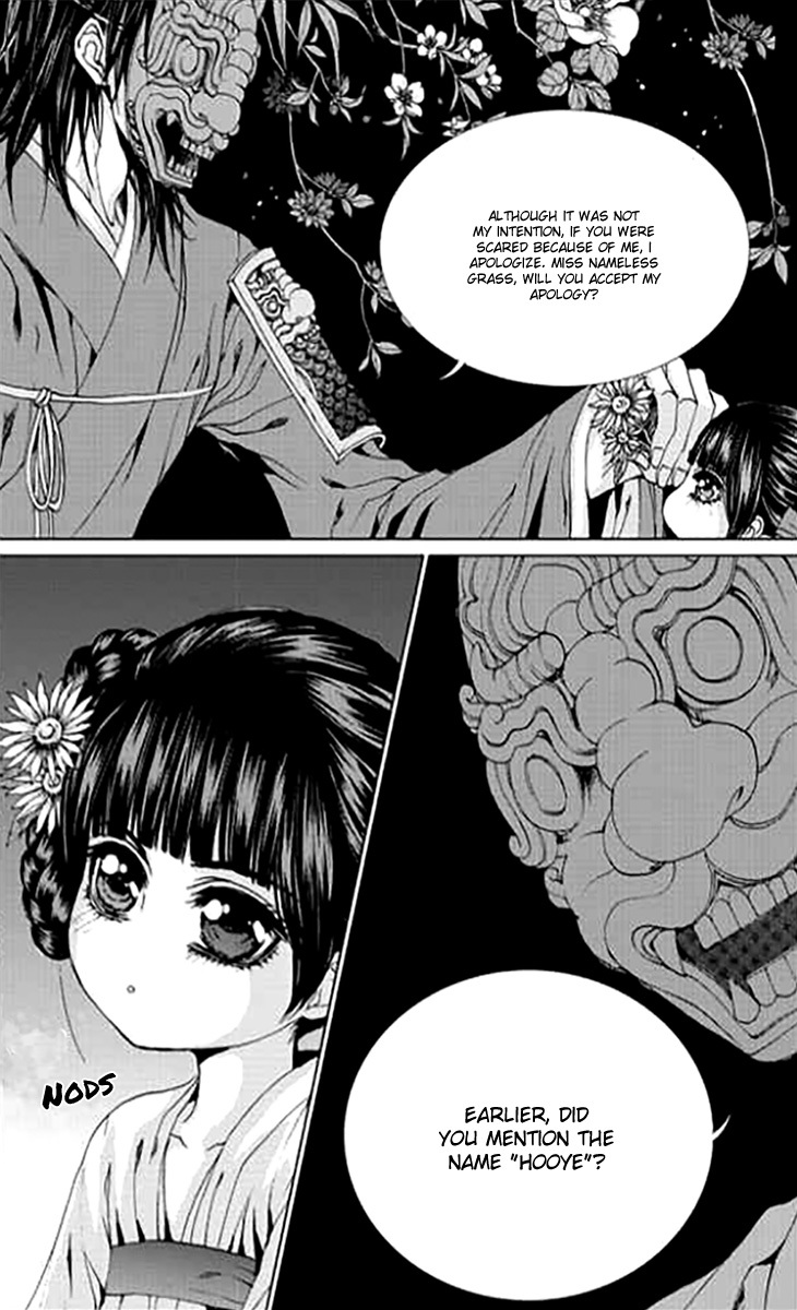 The Bride of the Water God Chapter 143 page 8 - Chapter 143