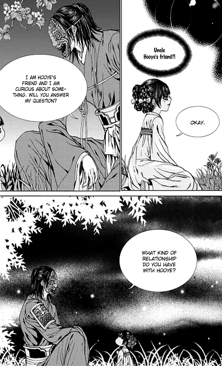 The Bride of the Water God Chapter 143 page 9 - Chapter 143