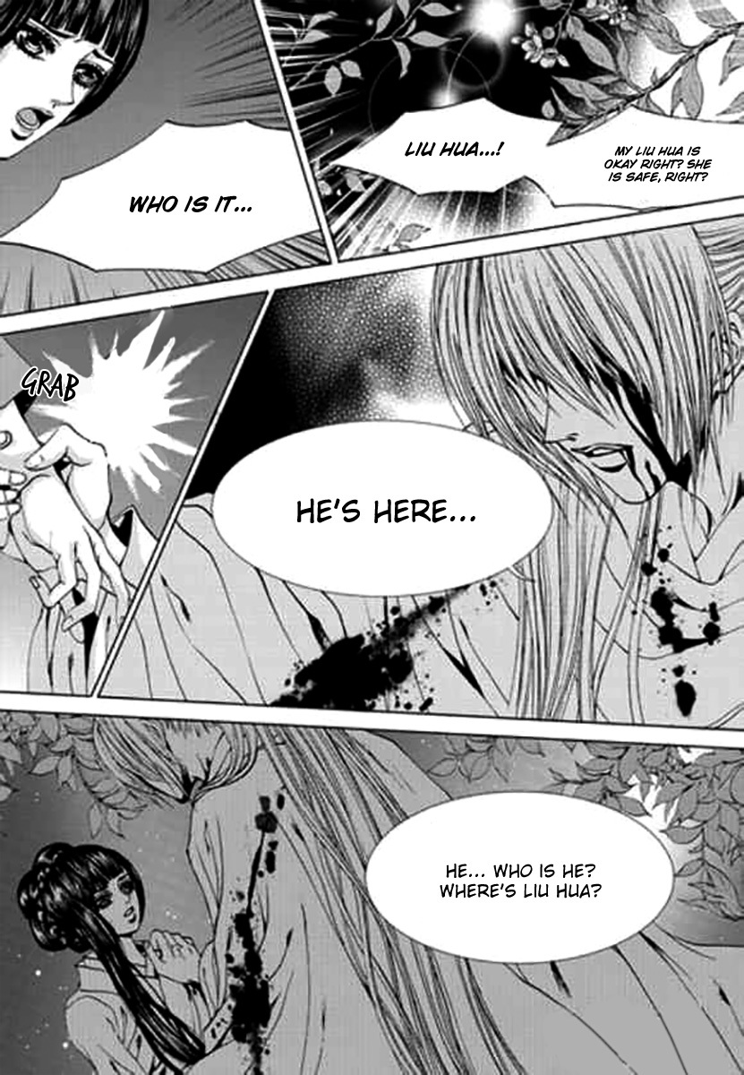 The Bride of the Water God Chapter 144 page 12 - Chapter 144