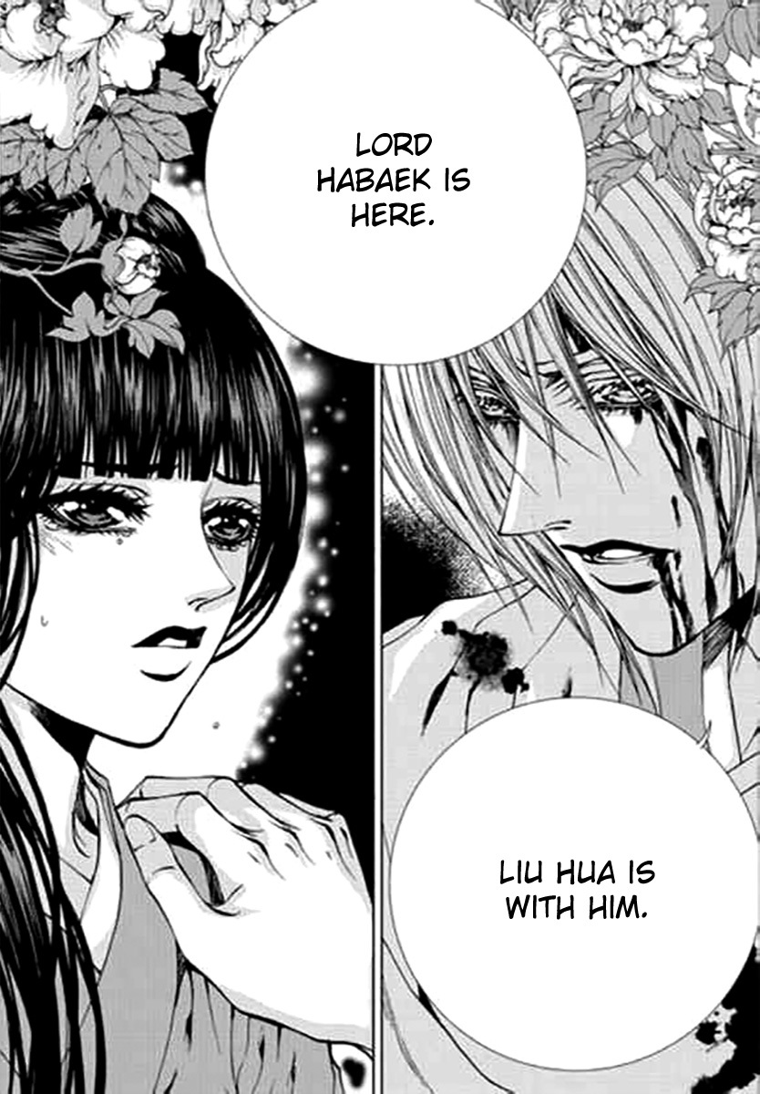 The Bride of the Water God Chapter 144 page 13 - Chapter 144