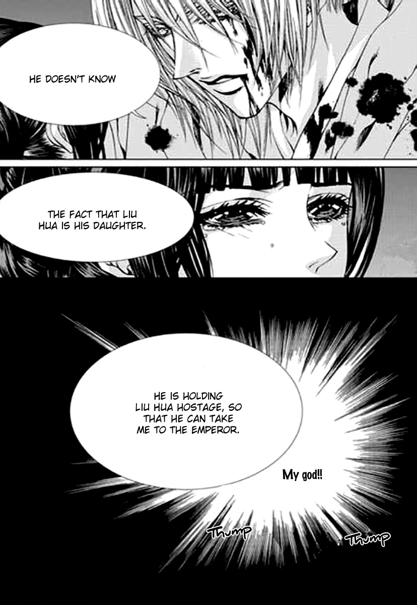 The Bride of the Water God Chapter 144 page 14 - Chapter 144