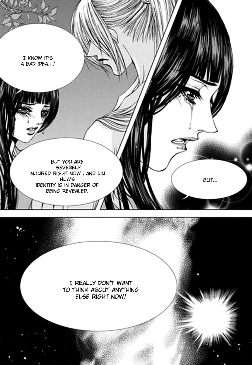 The Bride of the Water God Chapter 144 page 16 - Chapter 144