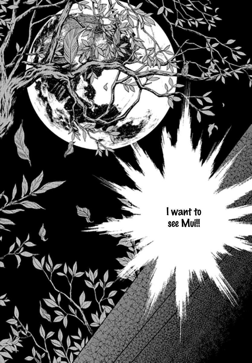 The Bride of the Water God Chapter 144 page 18 - Chapter 144