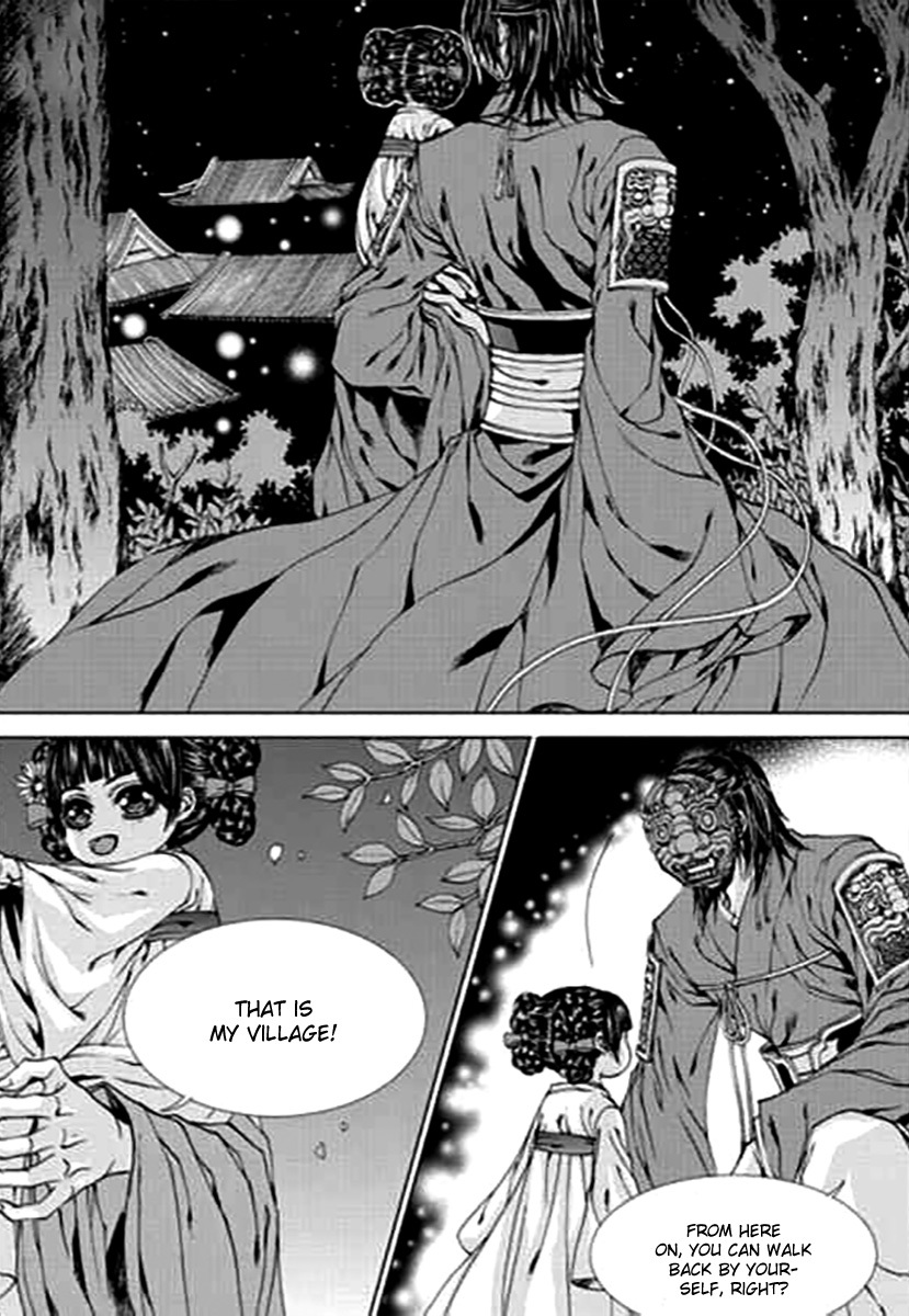 The Bride of the Water God Chapter 144 page 19 - Chapter 144