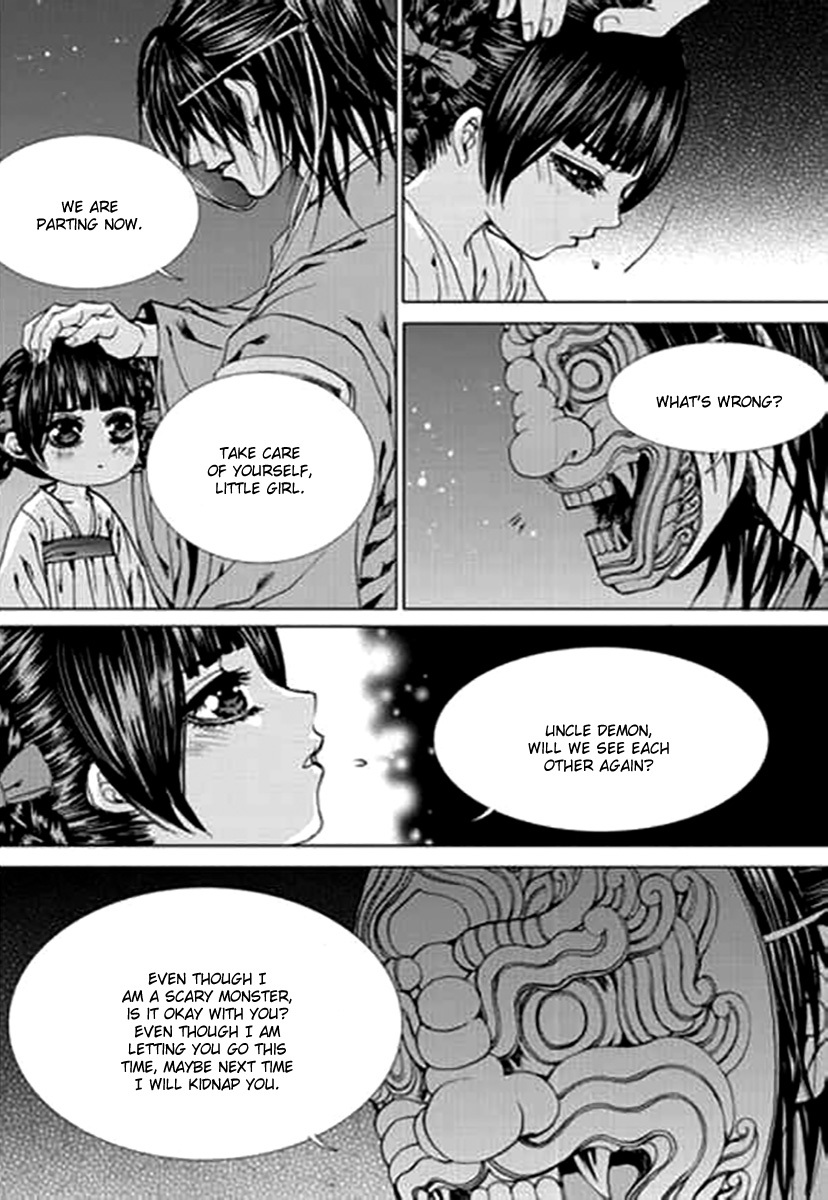 The Bride of the Water God Chapter 144 page 20 - Chapter 144