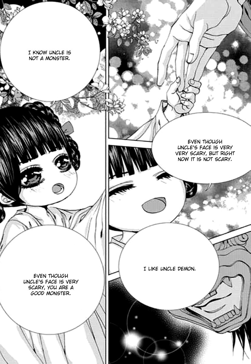 The Bride of the Water God Chapter 144 page 21 - Chapter 144