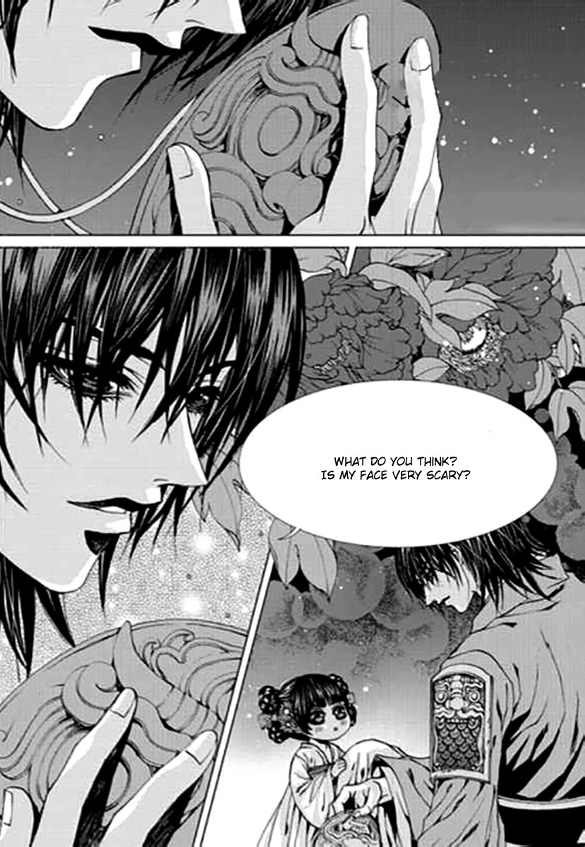 The Bride of the Water God Chapter 144 page 22 - Chapter 144