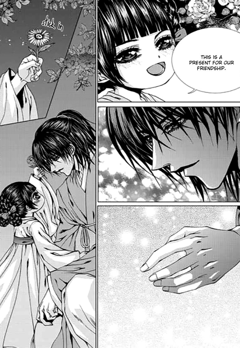 The Bride of the Water God Chapter 144 page 23 - Chapter 144