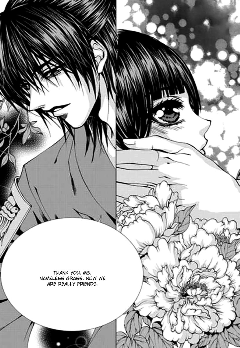 The Bride of the Water God Chapter 144 page 24 - Chapter 144