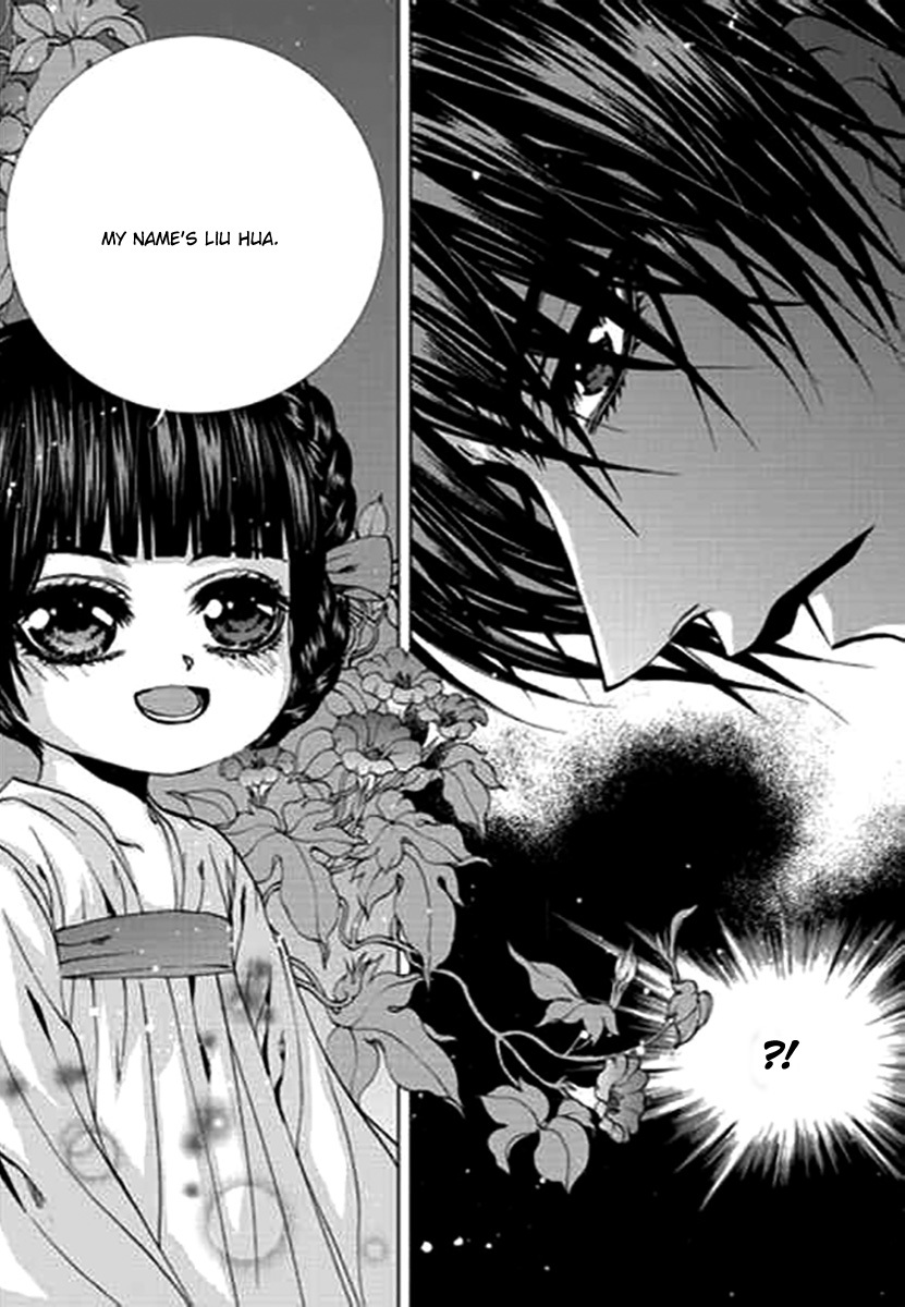 The Bride of the Water God Chapter 144 page 26 - Chapter 144