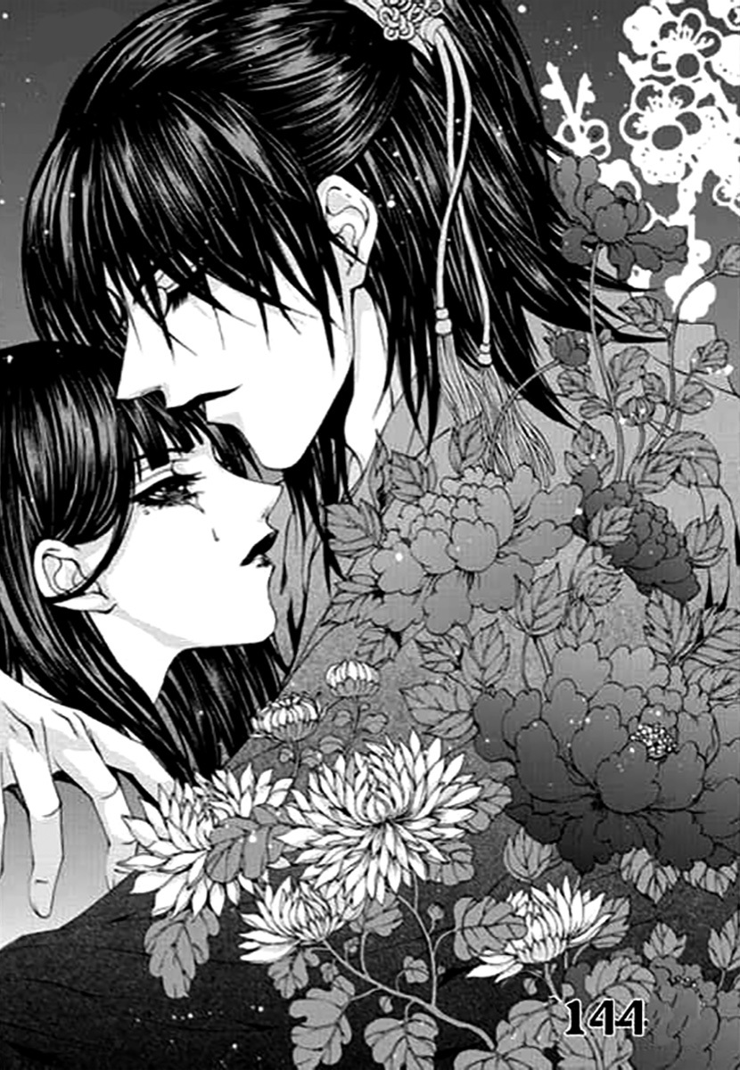 The Bride of the Water God Chapter 144 page 4 - Chapter 144