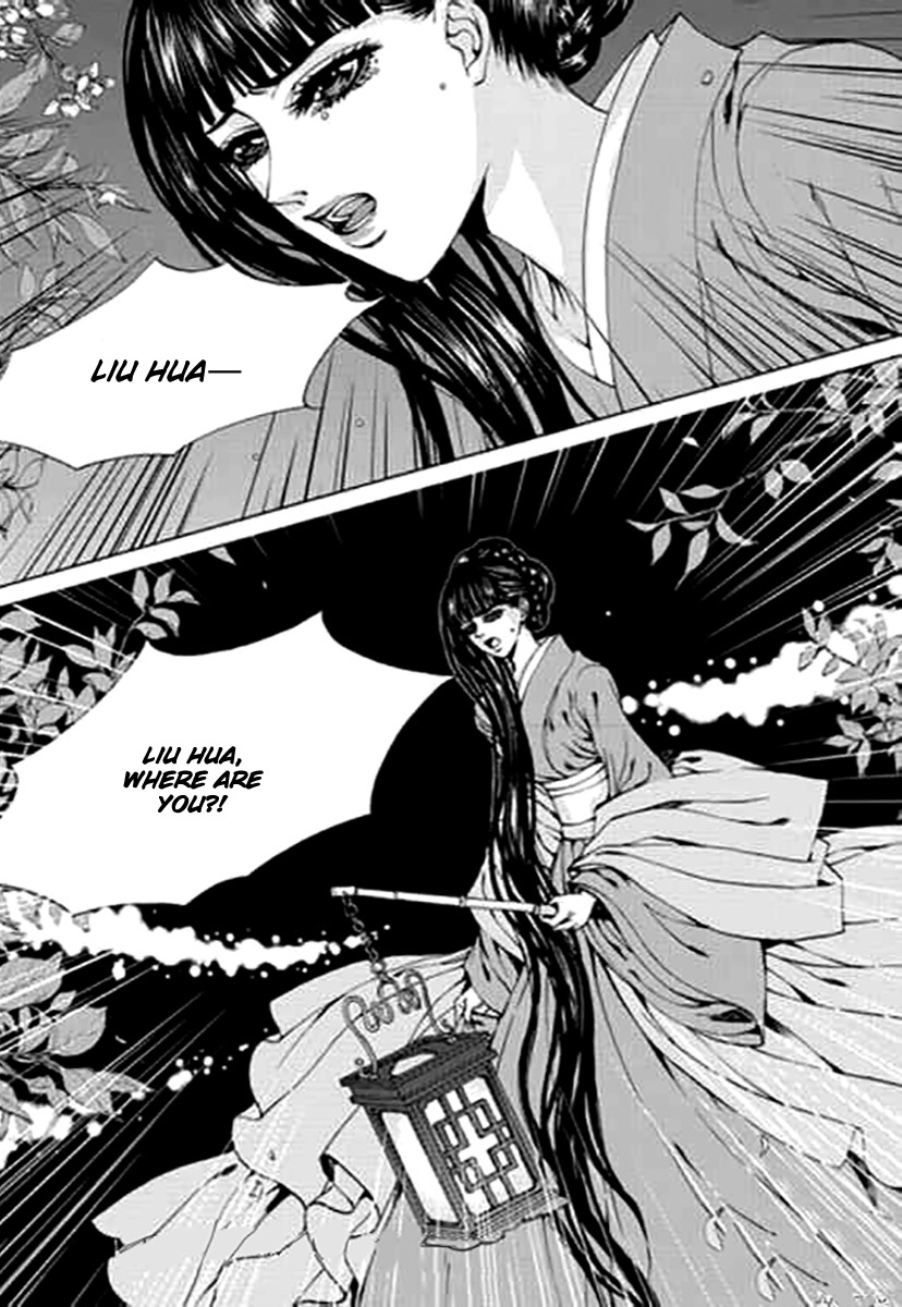 The Bride of the Water God Chapter 144 page 6 - Chapter 144