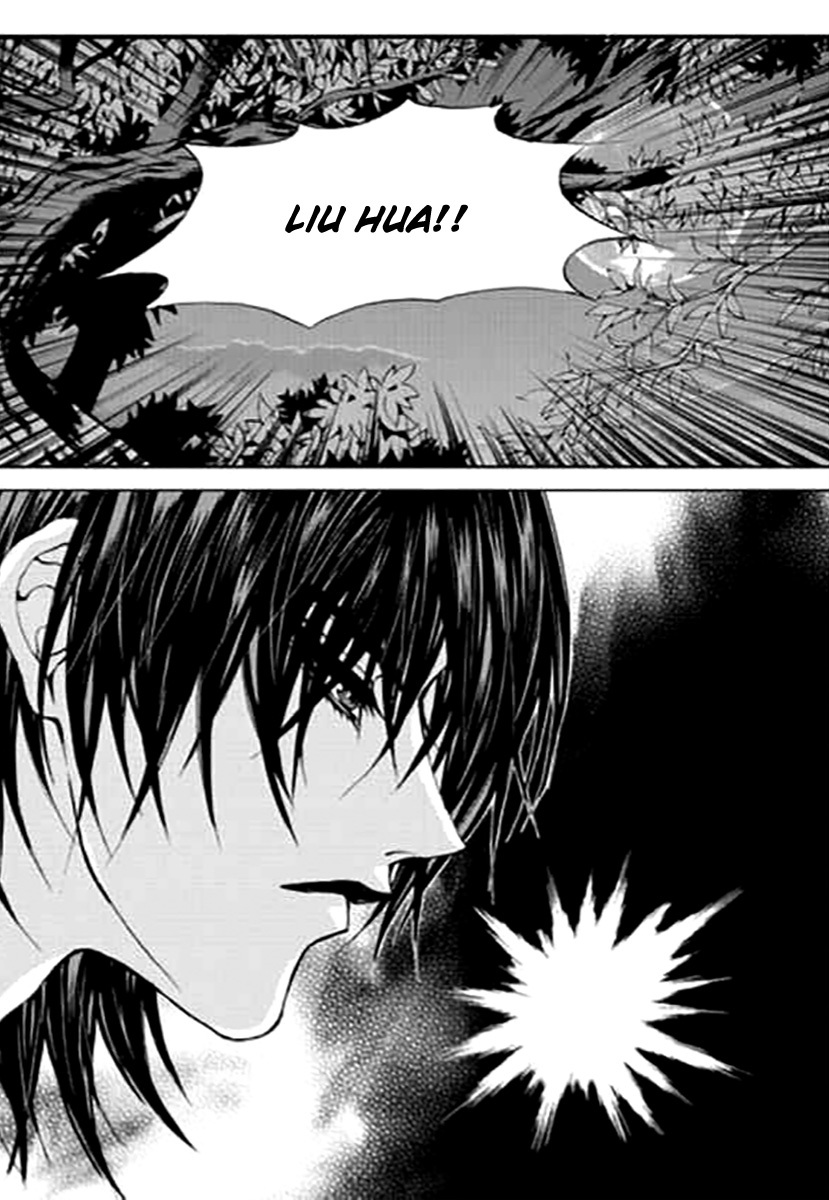 The Bride of the Water God Chapter 144 page 7 - Chapter 144