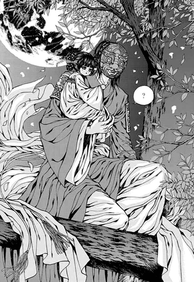 The Bride of the Water God Chapter 144 page 8 - Chapter 144
