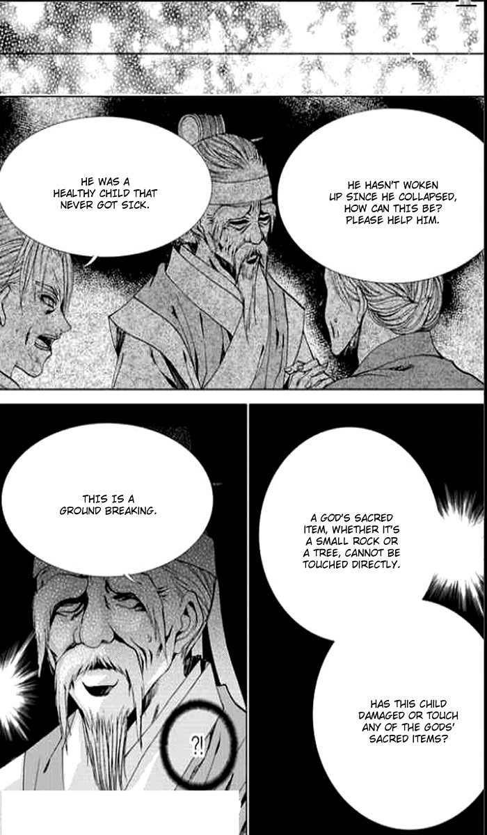 The Bride of the Water God Chapter 145 page 11 - Chapter 145
