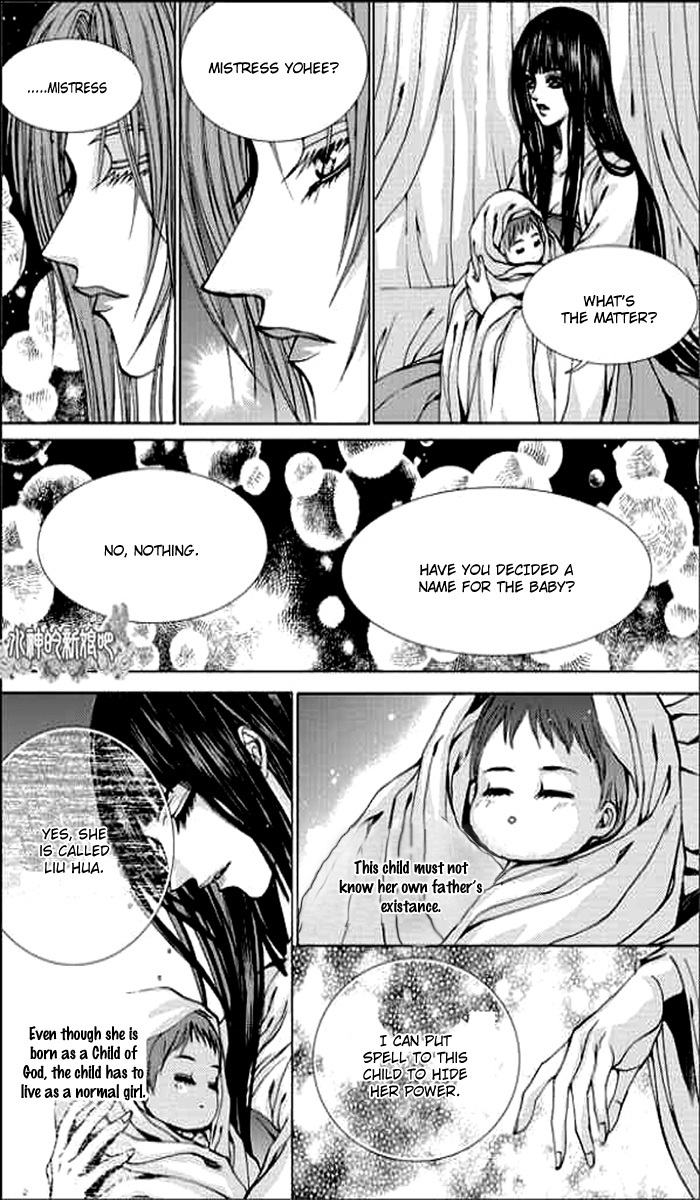 The Bride of the Water God Chapter 145 page 14 - Chapter 145