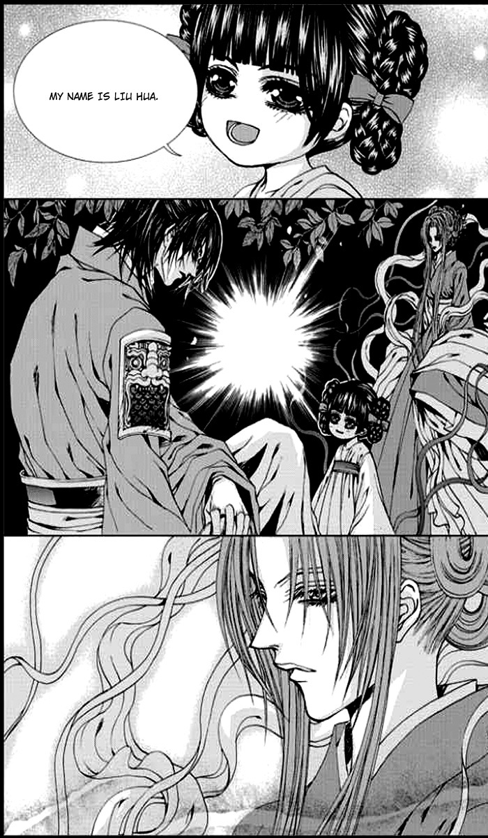The Bride of the Water God Chapter 145 page 16 - Chapter 145