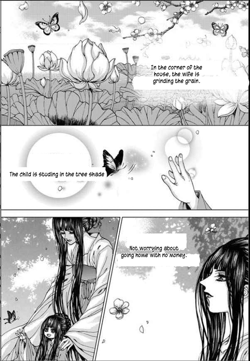 The Bride of the Water God Chapter 145 page 19 - Chapter 145
