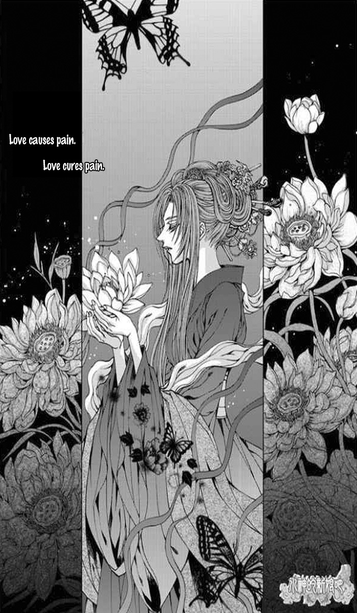 The Bride of the Water God Chapter 145 page 5 - Chapter 145
