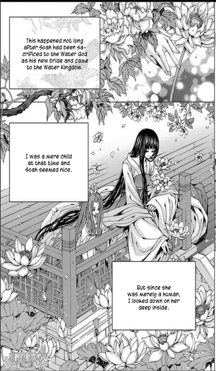 The Bride of the Water God Chapter 145 page 6 - Chapter 145