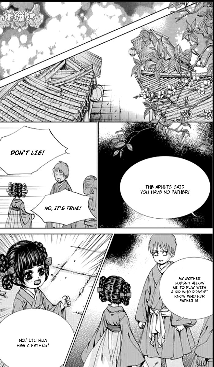 The Bride of the Water God Chapter 145 page 9 - Chapter 145