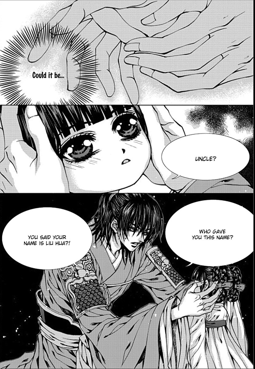 The Bride of the Water God Chapter 146 page 10 - Chapter 146