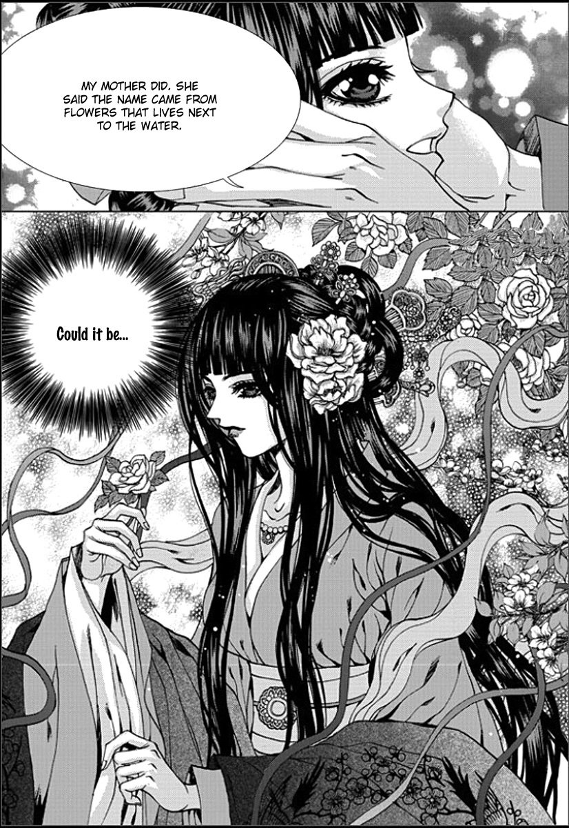 The Bride of the Water God Chapter 146 page 11 - Chapter 146